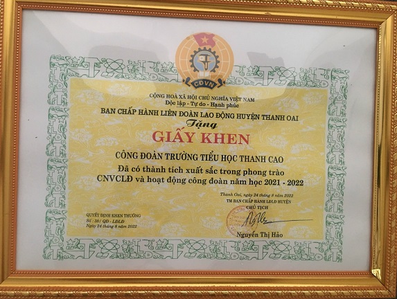 Hội nghị tổng kết phong trào CNVCLĐ và hoạt động công đoàn khối giáo dục năm học 2021 - 2022.