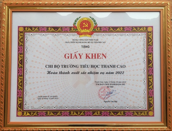 Hội nghị tổng kết các nhiệm vụ chính trị năm 2022 phát động phong trào thi đua năm 2023