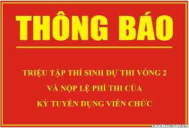 Thông báo triệu tập thí sinh tham dự vòng 2 kỳ tuyển dụng viên chức làm việc tại các cơ sở giáo dục công lập trực thuộc UBND huyện Thanh Oai năm 2023