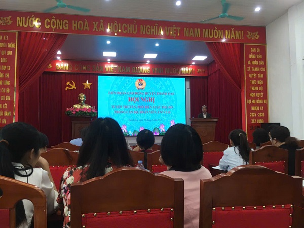 Hội nghị tuyên truyền, phổ biến giáo dục pháp Luật năm 2025