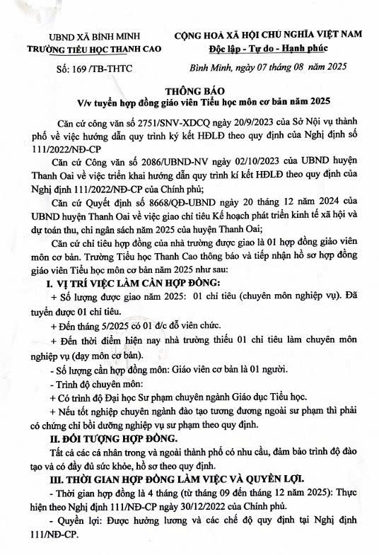 z6941407630029 8c0d58f0ce5b6c0e2d63f96ef626f4ba