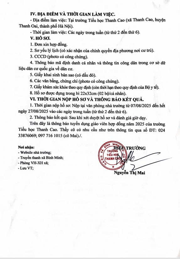 z6941409607378 305ccea73c91edb7b23e4a445b68168c