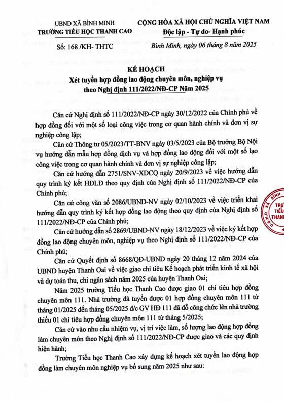 z6941413808625 8fd54c7350ff2f49c59337b9c71c735f