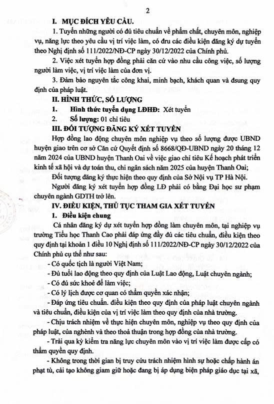 z6941414953503 9a7d5a0074b498e57cbf6b75739de143