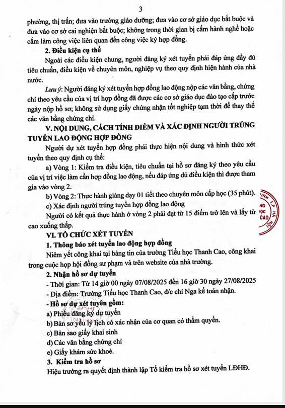 z6941416039647 fdea288615d685cb9264a961bd3352c3