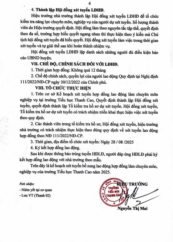 z6941417105619 775cee82dd60e95d8c750e62e4baf9ba