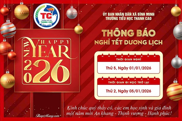 Lịch nghỉ Tết Dương lịch năm 2026
