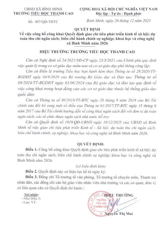 Quyết định Về việc công bố công khai quyết định giao chỉ tiêu phát triển Kinh tế- Xã hội; Dự toán thu chi ngân sách; biên chế HCSN; KH&CN xã Bình Minh năm 2026