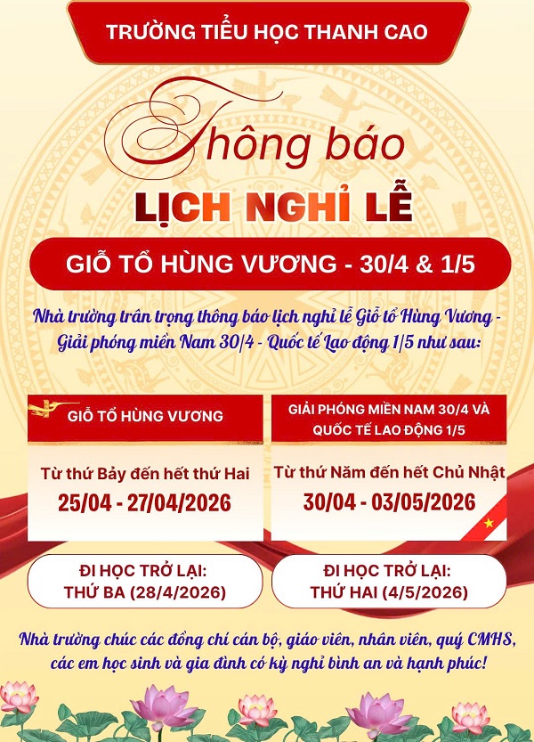 Thông báo: Lịch nghỉ lễ 30 - 4 & 1-5