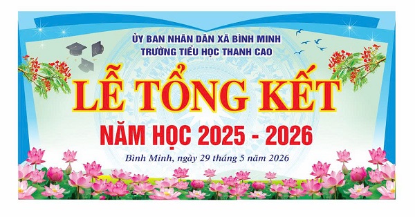 Lễ tổng kết năm học 2025 - 2026